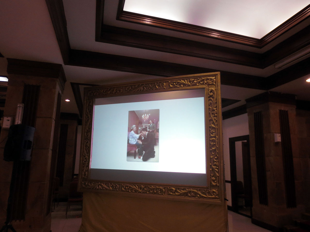 Bingkai Screen